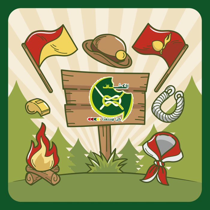 01. Hand drawn Pramuka Day