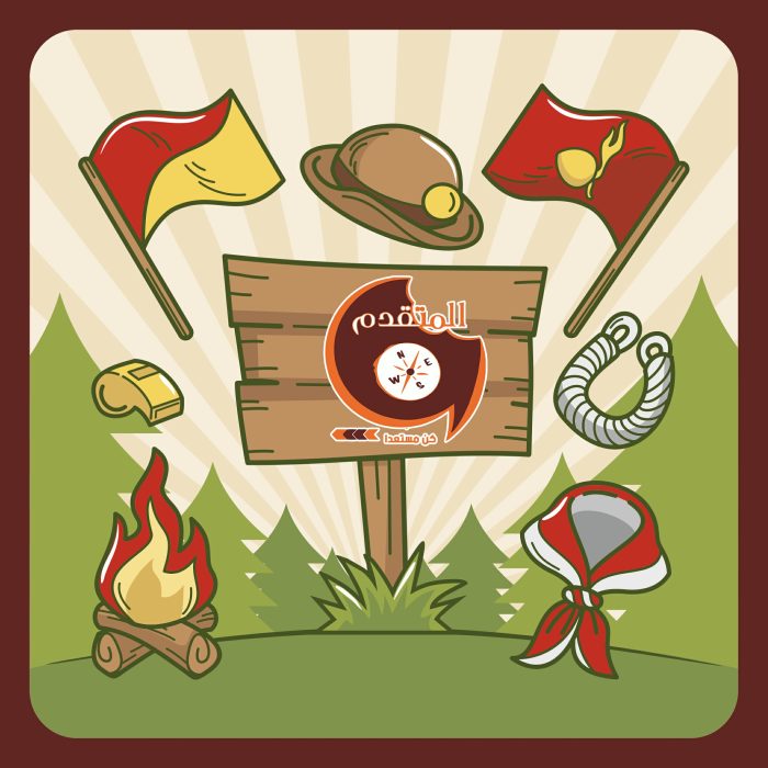 01. Hand drawn Pramuka Day